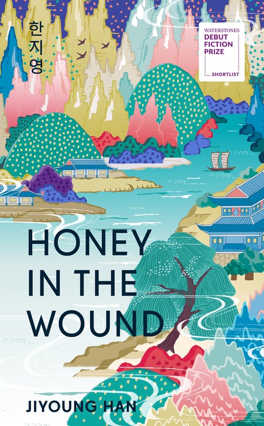 Honey in the Wound - cover