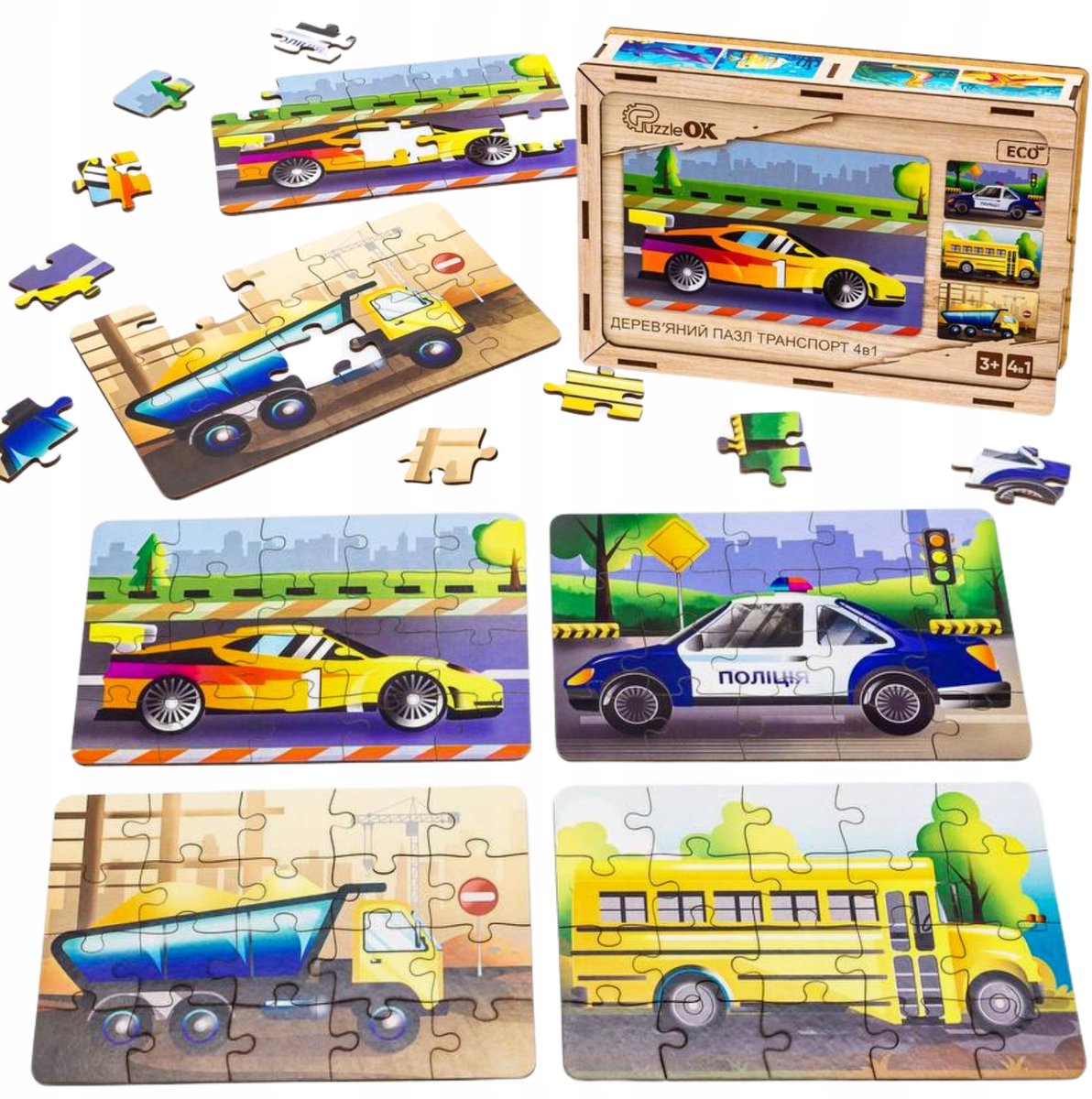 Houten 4-in-1 Voertuigen Puzzel Set voor Kinderen