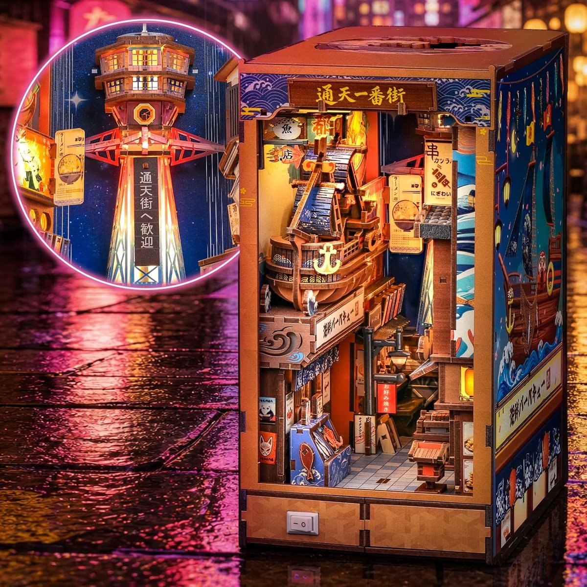 Book Nook miniatuurhuis - 3D-houten puzzel - Japanse Tsutenkaku Ichiban straat - decoratie voor boekenplanken - ShopVlot