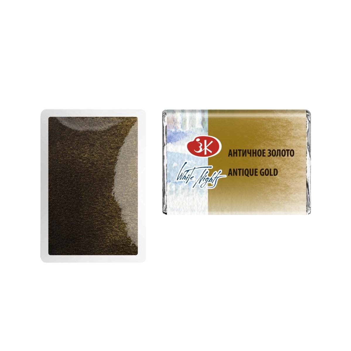 Witte Nacht Aquarel Verf "Antique Golds" 2,5 ml - Metaalachtig Goud
