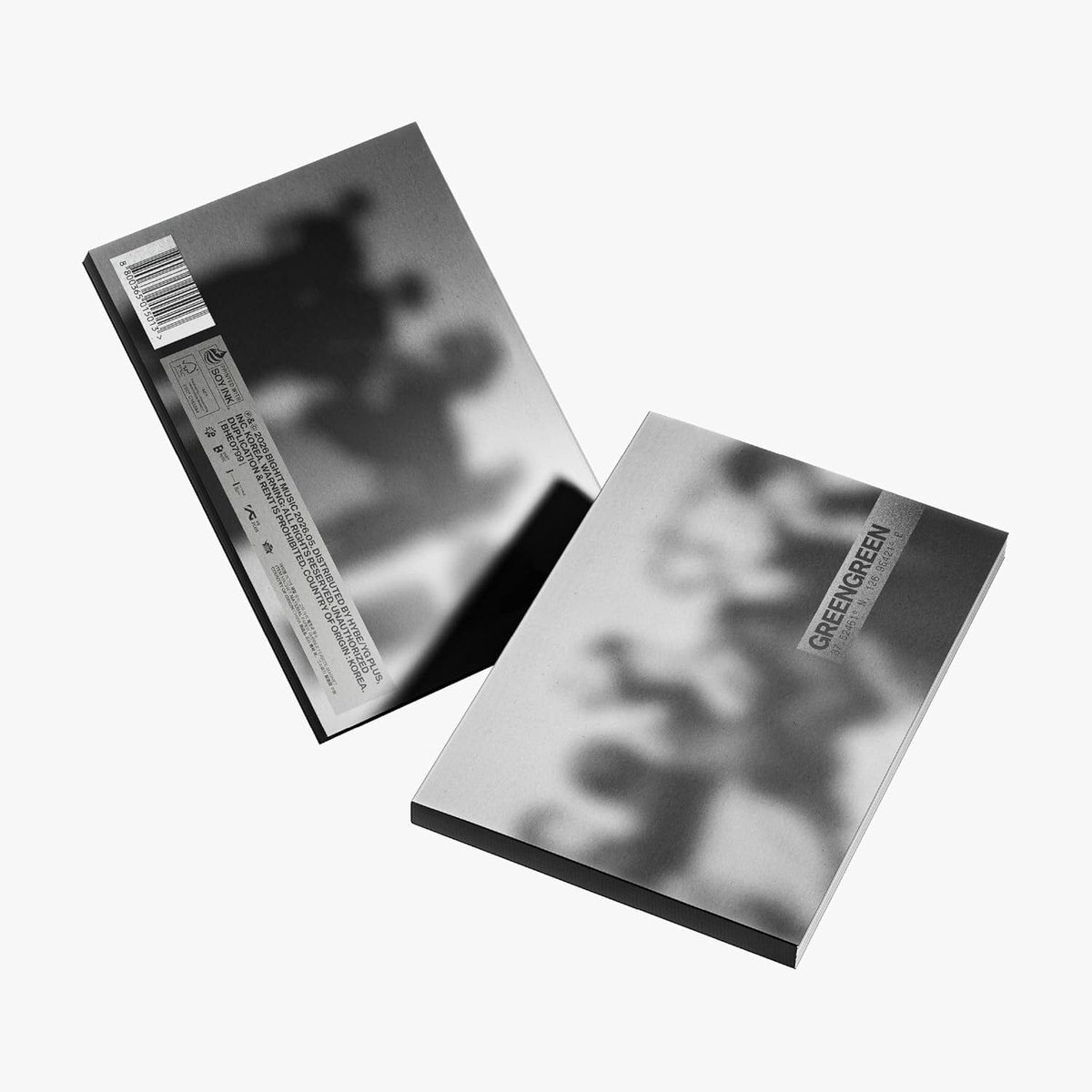 Greengreen studio versie - Muziekproductie - Hoge geluidskwaliteit - Ideaal voor professionals - ShopVlot
