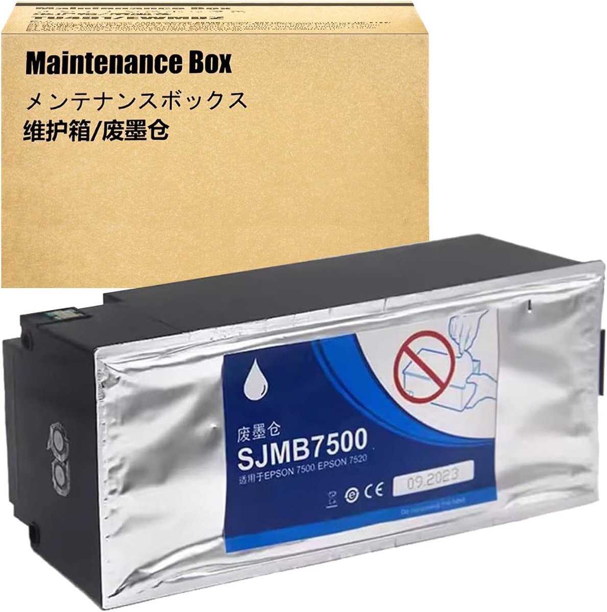 Onderhoudsbox SJMB7500 - Compatibel met ColorWorks C7500 - Geschikt voor langdurig gebruik - 1 stuk - ShopVlot