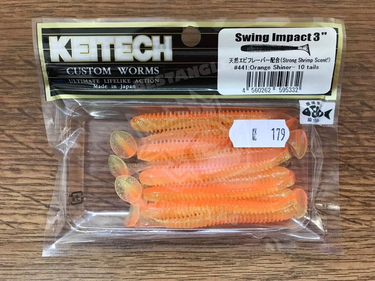 Zwem Baits - Kunstaas Vissen - Vis Vangen - Levendige Actie Staart - 8 cm 10 Stuks - Oranje