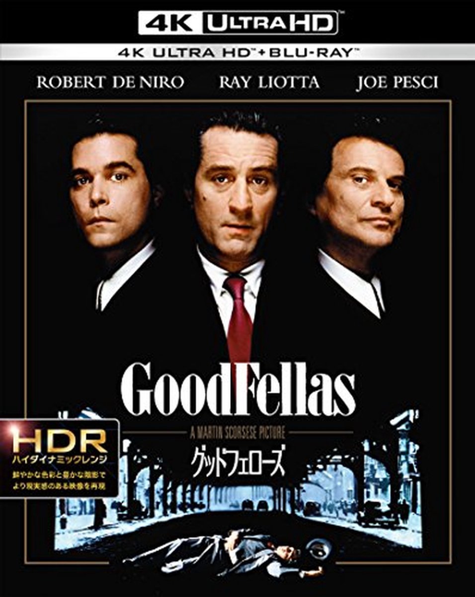 Film Collectie Set - Speelfilms Box - Avondje Film - 4K Ultra HD - 2 Discs - Niet Van Toepassing