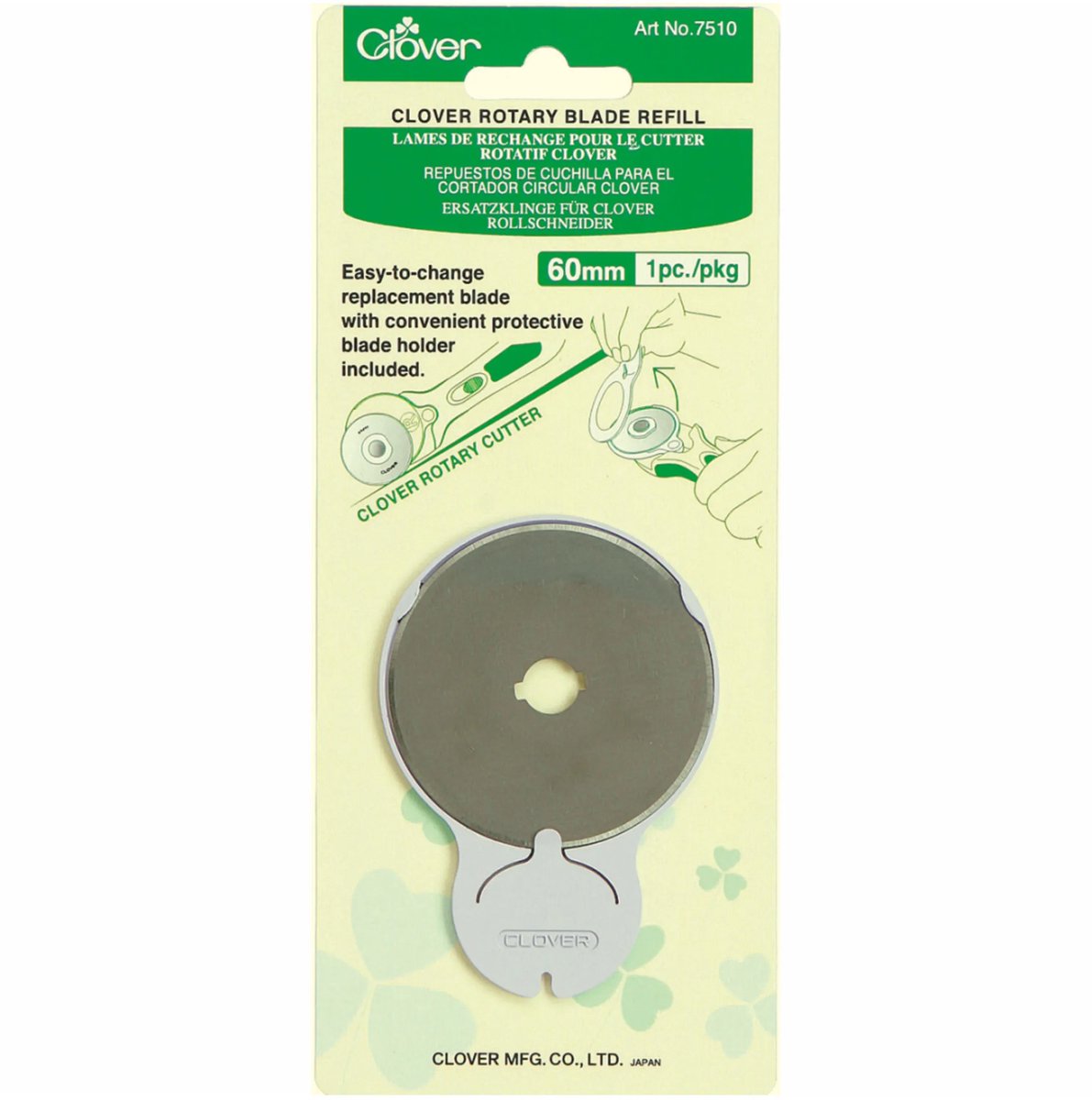 Rotary blade refill 60mm