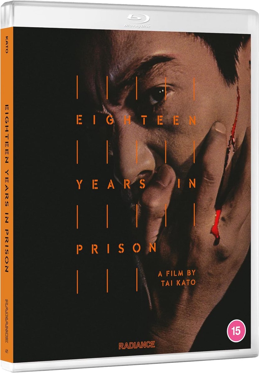 Eighteen Years in Prison - blu-ray - Import