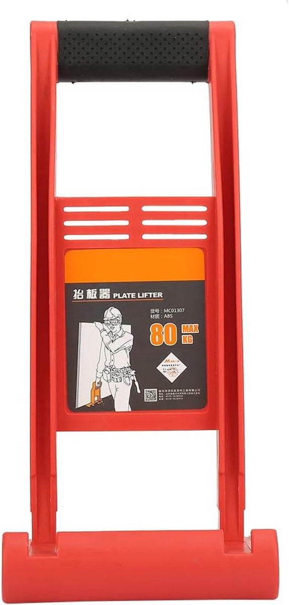 SnelShoppen - Lifting Board Tool 80kg ABS Paneel Heftafel Draagplaat Voor Hout, Gipsplaat, Met Antislip Handvat, Voor Veilig en Moeiteloos Tillen