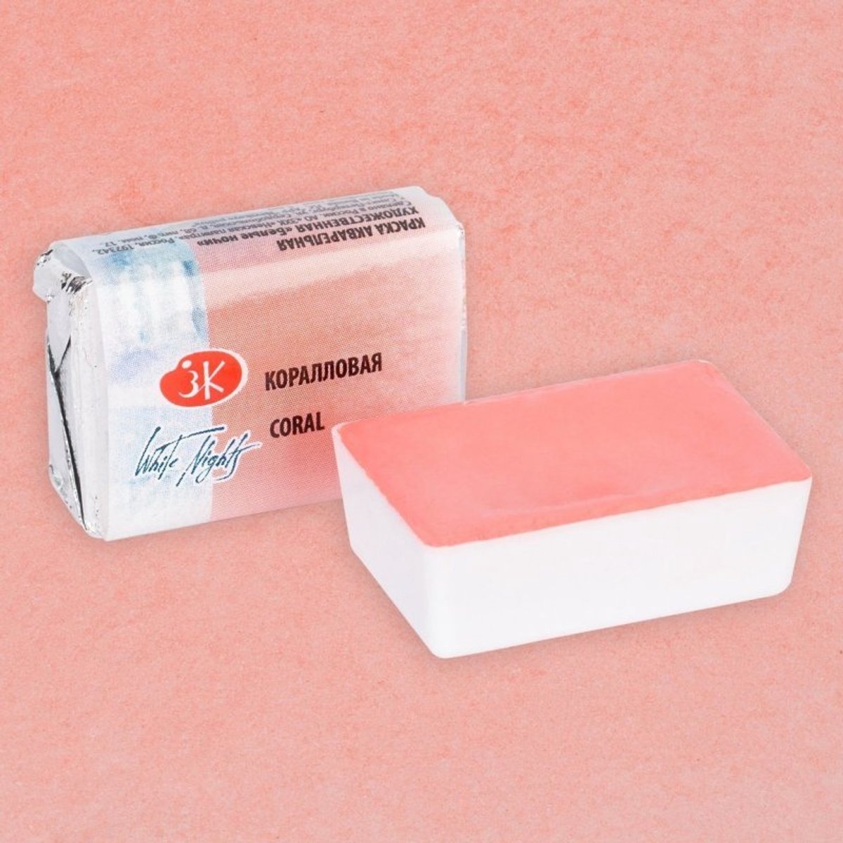White Nights Watercolour Pan 2.5 ml. - Coral