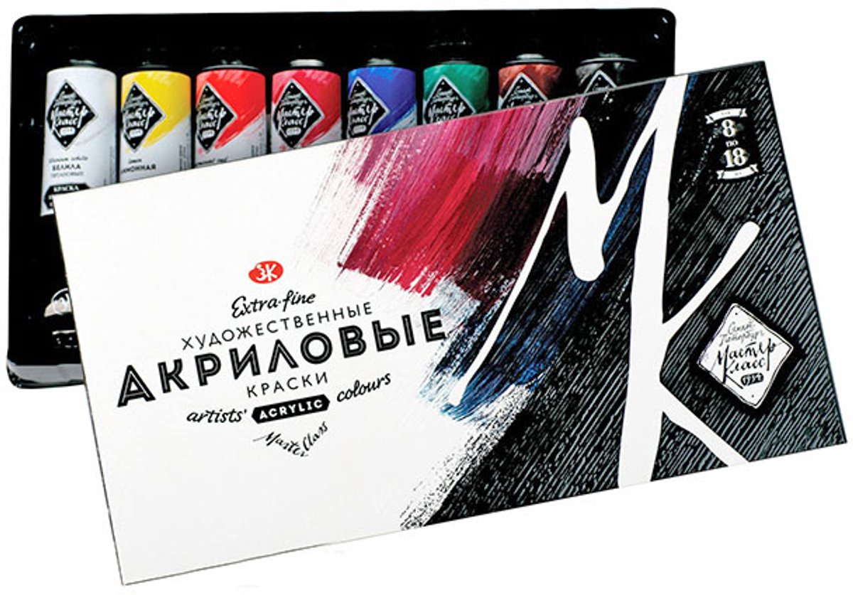 Master Class Acrylic paints Set 18 ml. - 8 Pack
