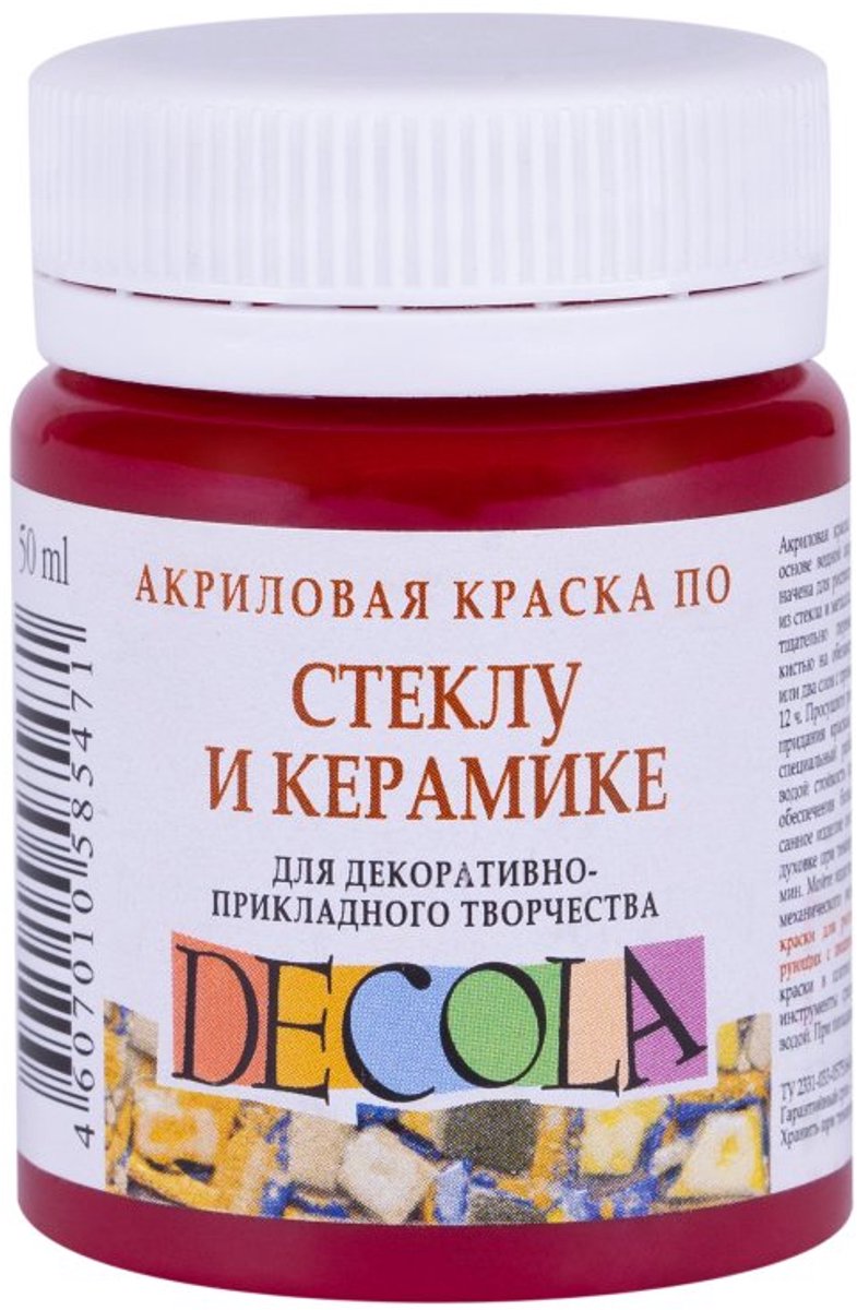 Decola Glass & Ceramics Acrylverf 50 ml. - Carmine