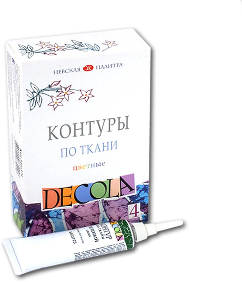 Decola Coloured Textile Outlines Set 18 ml. - 4 Pack
