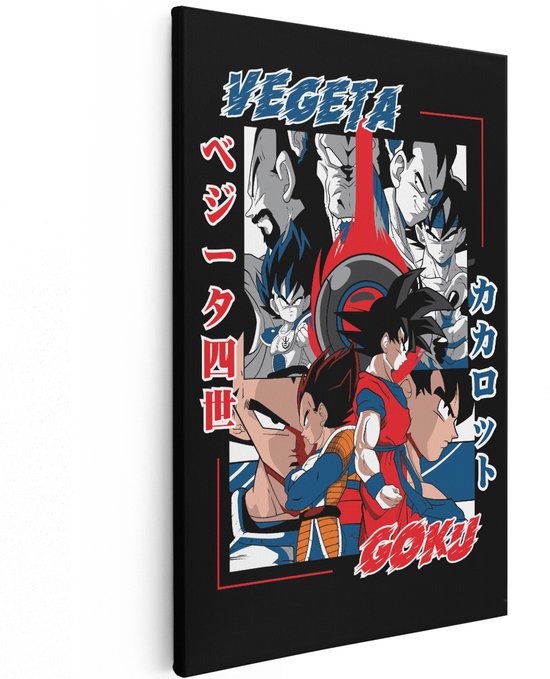 Canvas met Goku en Vegeta in anime-stijl, met Japanse tekst: 'Vegeta', 'Kakarot' en 'Goku'.