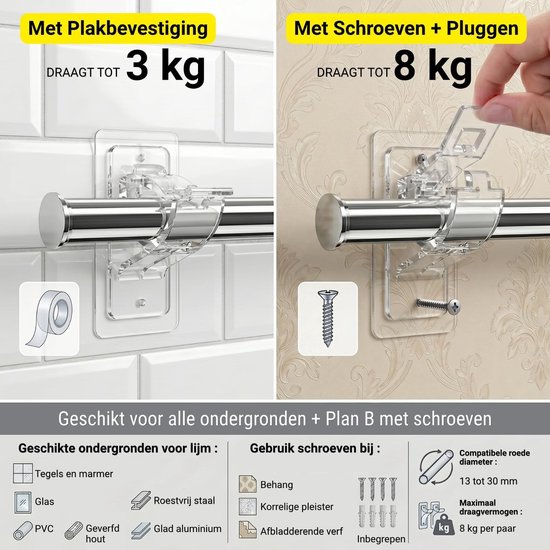 Gordijnroede houder - Transparant - Roede Ø1,3-3 cm - Zelfklevend - Voor Woonkamer en Keuken — afbeelding 3