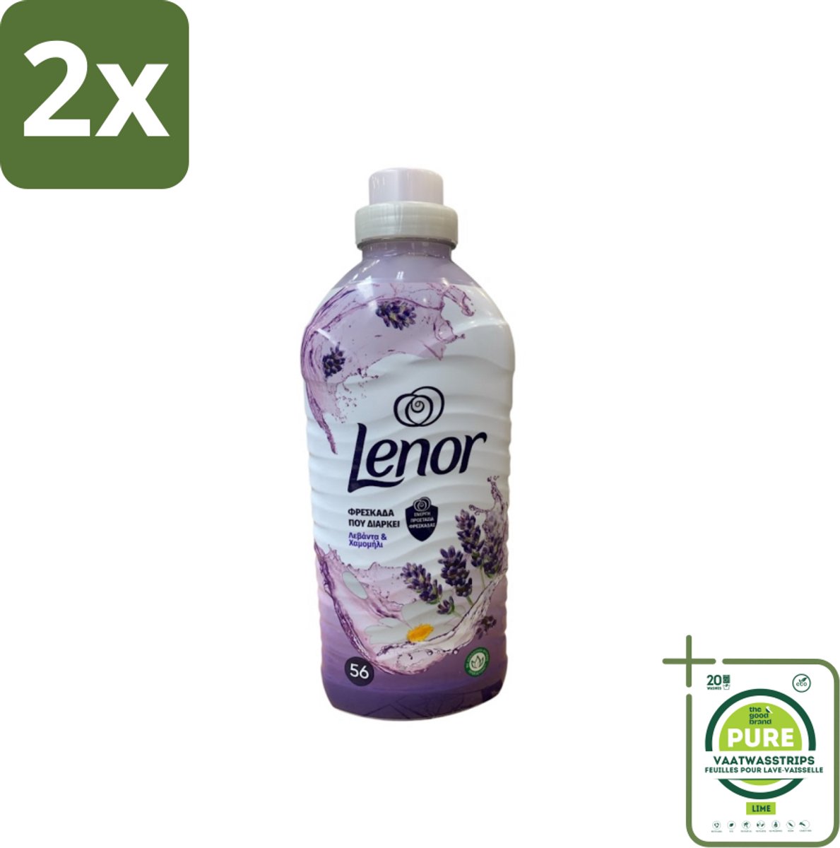 Lenor – Wasverzachter – Lavender & Kamille – 56 Wasbeurten – 1176 ml - Voordeelverpakking - 2 stuks - Wasverzachter - Lavendel