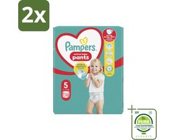 Pampers – Luierbroekjes – Baby Dry Pants Maat 5 – 22 Luiers - Voordeelverpakking - 2 stuks - Baby luier - Droge luier