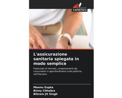 L'assicurazione sanitaria spiegata in modo semplice