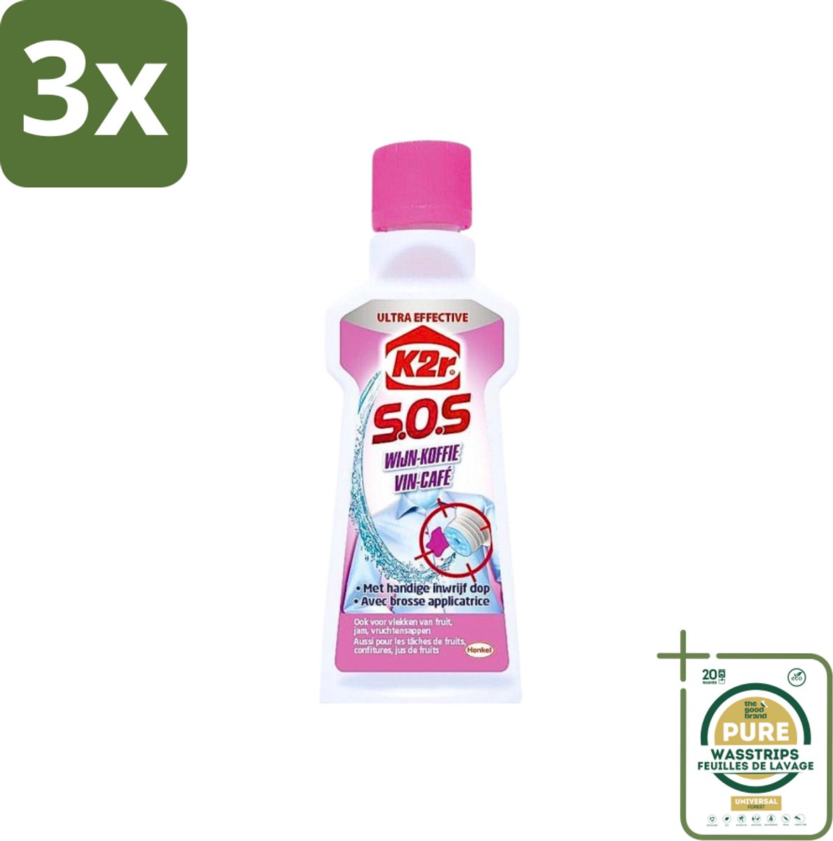 3 x K2R - SOS Vlekverwijderaar - Wijn & Koffie - 50ml - Grootverpakking - Wijnvlek Verwijderen - Koffievlek Verwijderen - Textiel Reinigen - Vlekverwijderaar - Vlekken Op Textiel