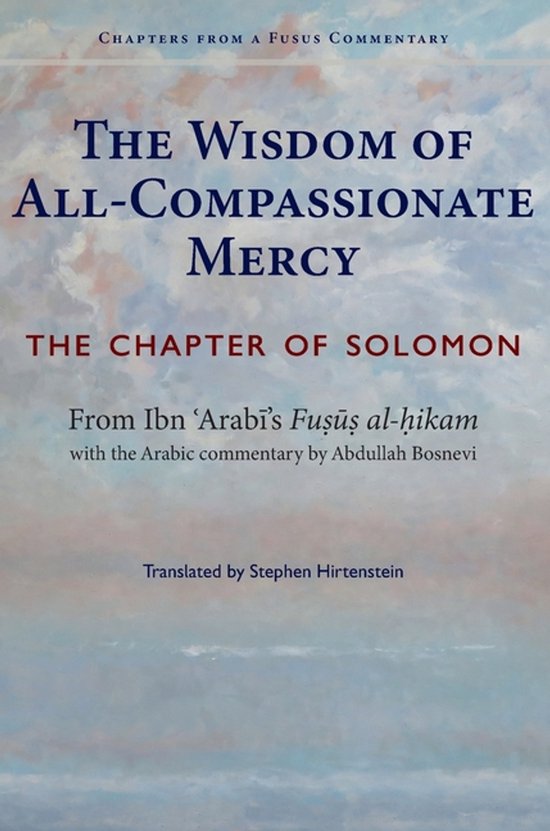 Boekomslag getiteld The Wisdom of All-Compassionate Mercy met een schilderij van een wolkige lucht op de achtergrond.