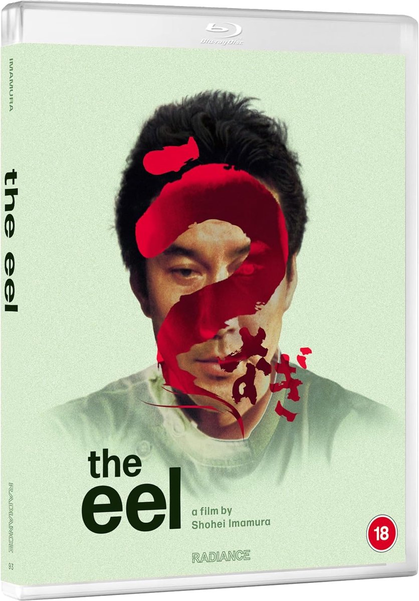 The Eel - Blu-ray - Import