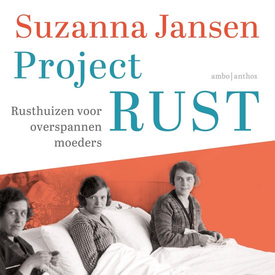 Project RUST