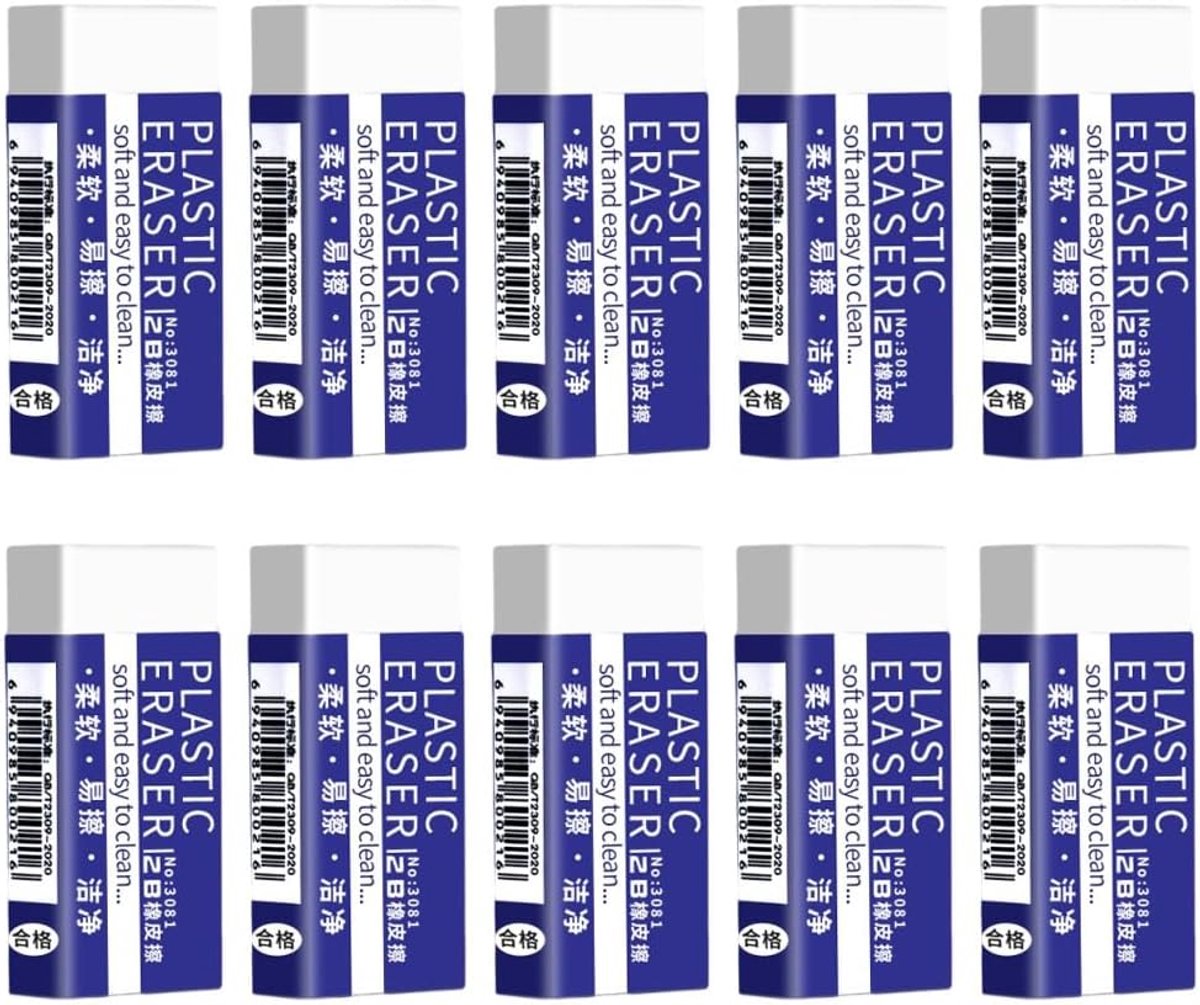 SnelShoppen - 10 stuks rubberen gummen set - Witte latexvrije potloodgummen - Zachte 2B gummen voor school, kantoor, thuis, schetsen, schilderen en sc