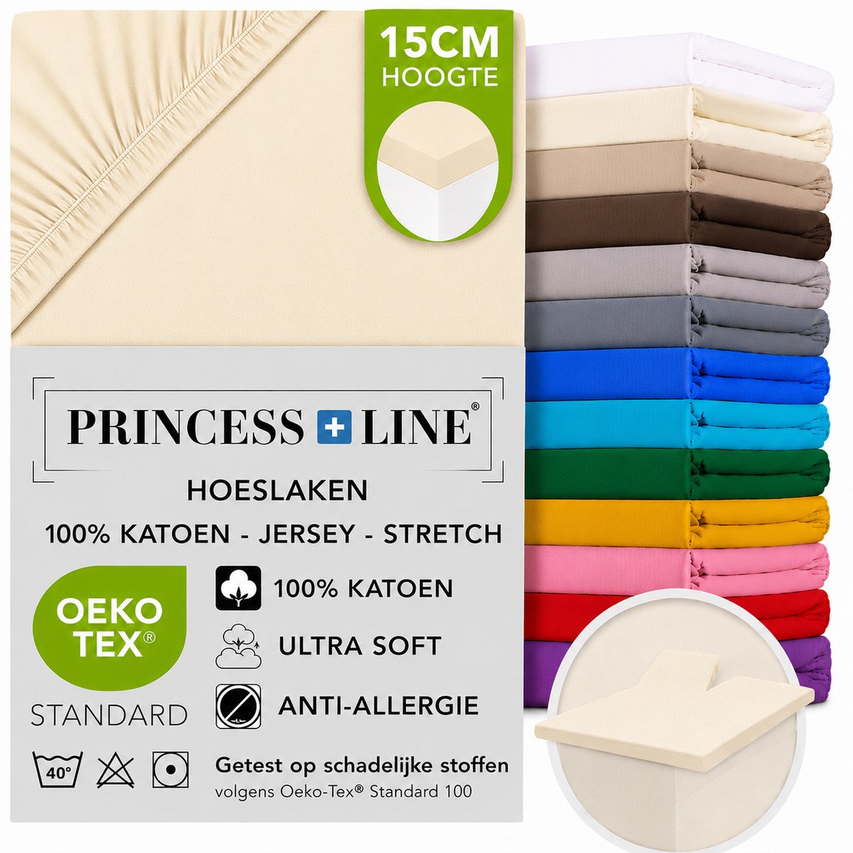 Princess Line Comfortabel Ultra-Soft Splittopper Hoeslaken 180x200 -100% Katoen Jersey - Hoeslaken voor Elektrisch & Verstelbaar Bed - Rondom Elastiek - Hoekhoogte 15 cm - Bovensplit ca. 90 cm -Ecru