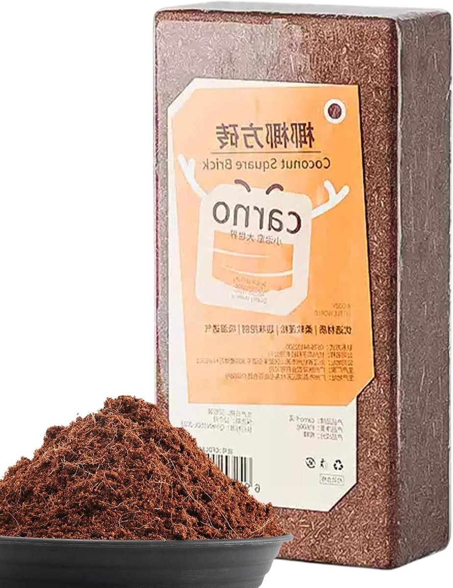 Kokosvezel Tuinblok - Groeimedium Organisch - Reptielen Habitat - Vochtabsorberend Milieuvriendelijk - 20 x 10 x 5 cm - Bruin
