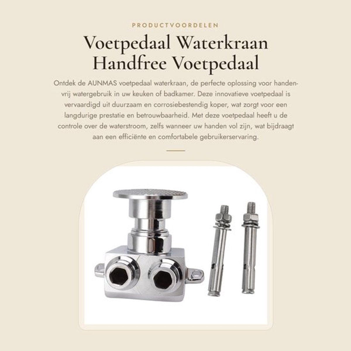 Voetpedaal - Handenvrije bediening - Koper constructie - Snelle doorstroming - Duurzaam - Erosiebestendig - Waterkraan