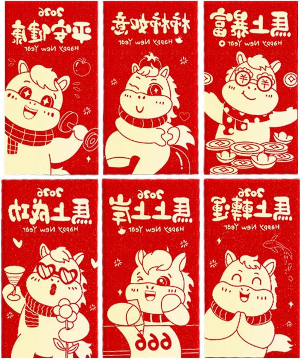 Rode Enveloppen Chinees Nieuwjaar - Geld Enveloppen Gelukszakjes - Vieringen Delen - Met Paardenmotief - 6 Stuks - Rood