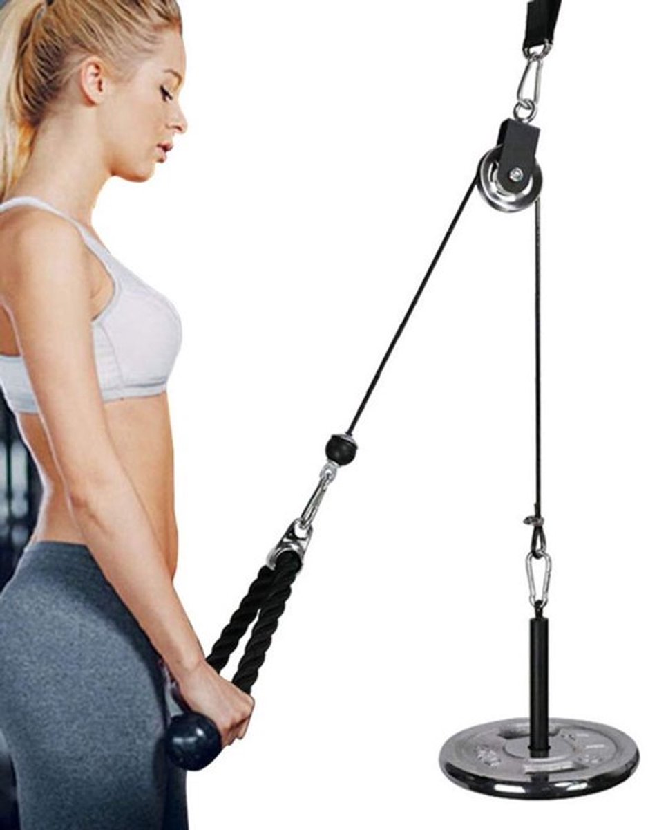 Pulley Systeem - Fitnessapparatuur voor Thuisgymnastiek - Gewicht Pulley Beugel - Biceps/Triceps/Schouders/Onderrug - Hoogwaardige Stalen Kabel - Eenvoudig te Monteren - Fitnessapparaat