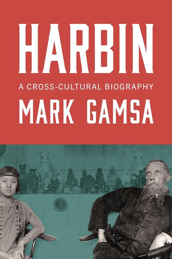 Harbin - cover
