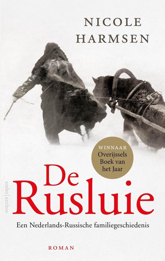 De Rusluie - cover