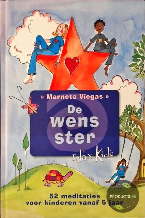 Boek 'De wens ster' met een illustratie van twee kinderen op een rode ster, een vlinder, een schildpad en een zonnebloem.