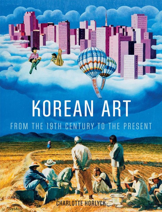 Korean Art from the 19th Century to the Present - cover