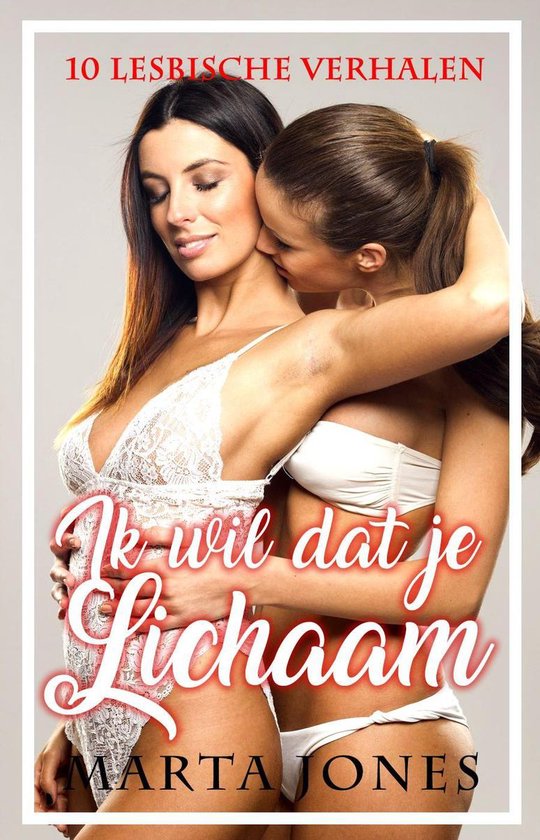 Ik wil dat je Lichaam - cover