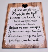 Spreukbord - Hout - Tekstbord - Wandbord - Wc - Toilet - Muur - Tekst - 30cm x 42cm