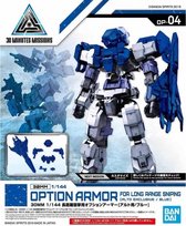 Gundam: Option Armor for Long Range Sniping Alto Exclusive - Blue