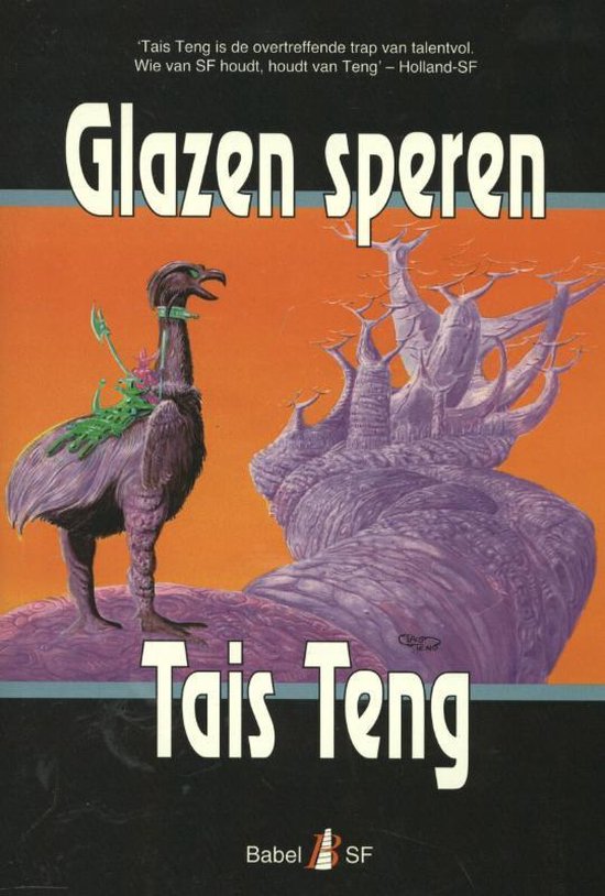 Cover van het boek 'Glazen speren'