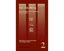 Xin Xin Ming