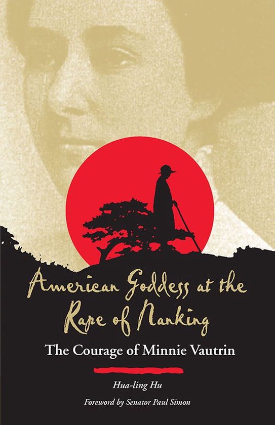 American Goddess at the Rape of Nanking - cover