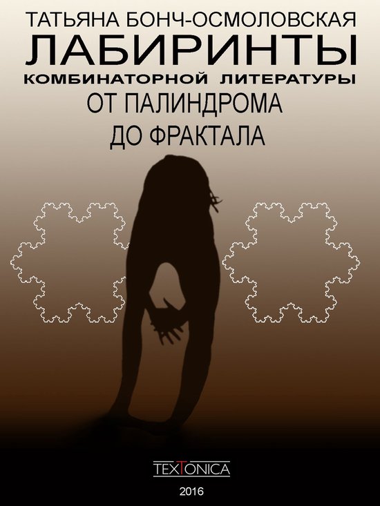  - cover
