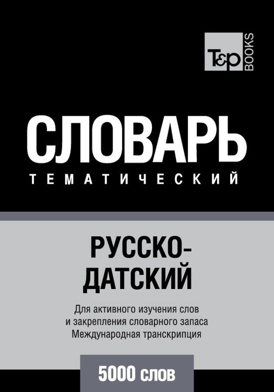  - cover