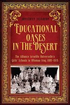 Educational Oases in the Desert