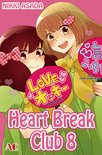 Heart Break Club, Volume Collections 8 - Heart Break Club