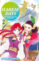 HAREM DAYS THE SEVEN-STARRED COUNTRY, Volume Collections 2 - HAREM DAYS THE SEVEN-STARRED COUNTRY