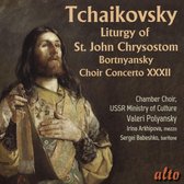 Tchaikovsky: Liturgy Of St.John Crysostom / Bortniansky Choir Conc 32