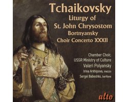 Liturgy Of St. John Chrysostom/concerto For Choir