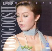 Best of Googoosh, Vol. 2: Mordab