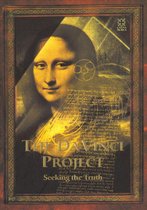 Da Vinci Project: Seeking the Truth [DVD/CD]