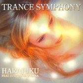 Trance Symphony [CD]